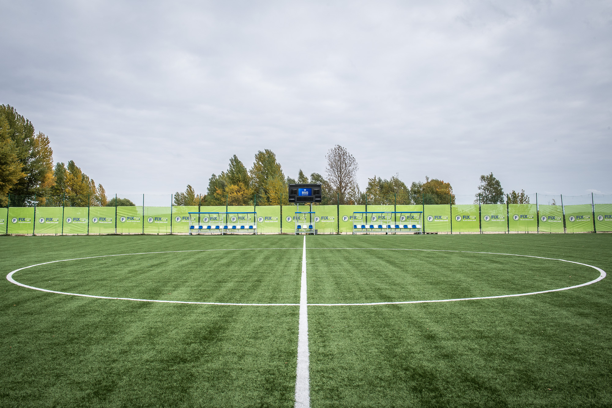 Mežaparks Sports Village futbola laukums