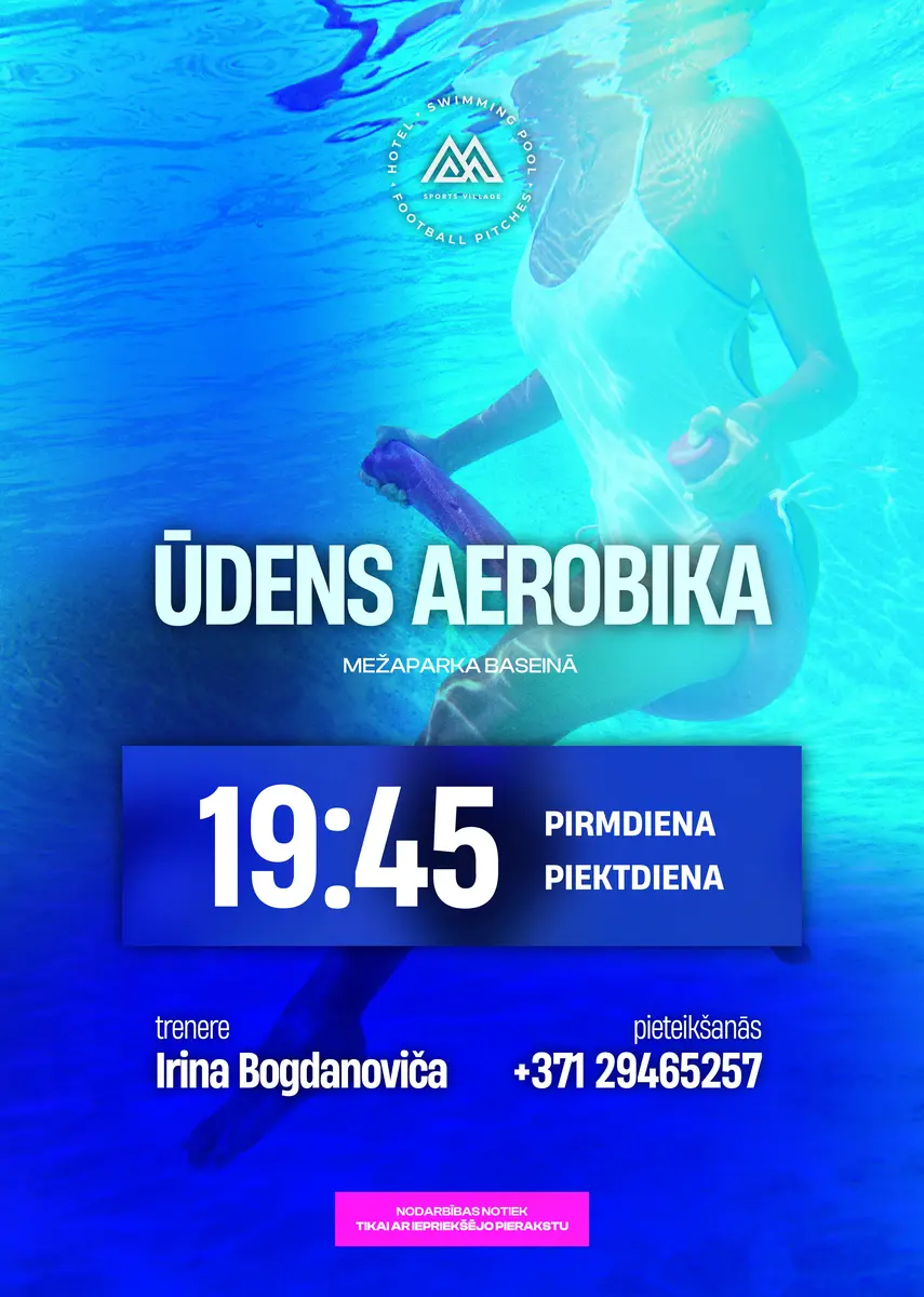 2025-12-08-aerobika-poster (1)